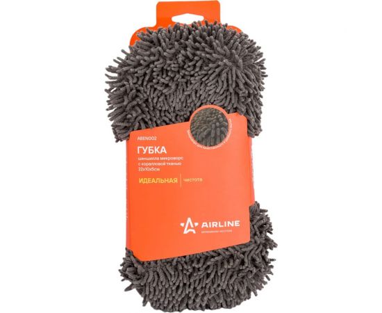 Губка-шиншилла Airline микроворс с коралловой тканью, 22х10х5 см ABEN002 – изображение 12