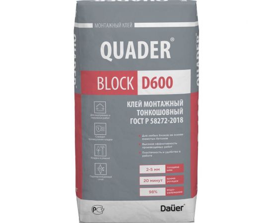 Монтажный тонкошовный клей для ячеистых блоков Dauer quader block d600 25 кг 31751 