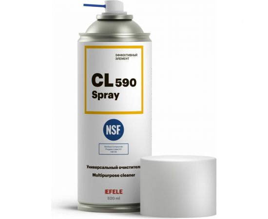 Универсальный очиститель EFELE NSF H1 CL-590 Spray с пищевым допуском 0098715 