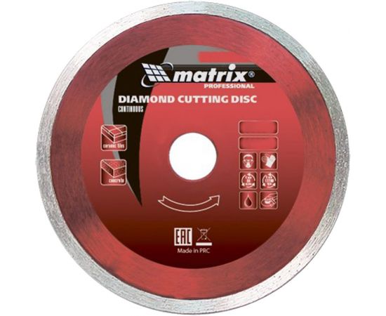 Диск алмазный отрезной сплошной по керамограниту Professional (125x22.2 мм; 2х6 мм; влажная резка) MATRIX 73185 
