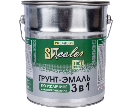 Грунт-эмаль по ржавчине 3в1 Царицынские краски серая 5 кг 19987 