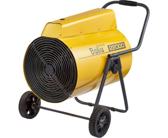 Тепловая пушка Ballu BHP-P2-22 НС-1135823 