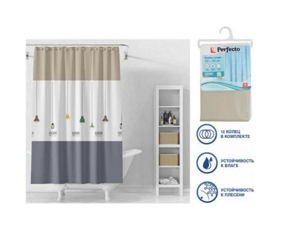 Штора для ванной комнаты PERFECTO LINEA Secret 180x180, с кольцами, лампы 36-118101 