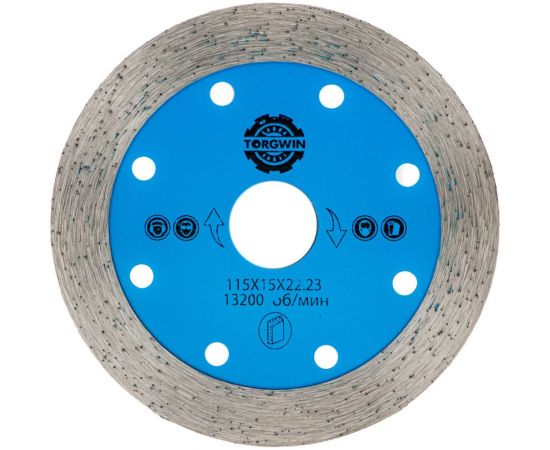 Диск алмазный сплошной Hot Press 115x15x22.23 мм TORGWIN 106AG-11522KL-15_TW 