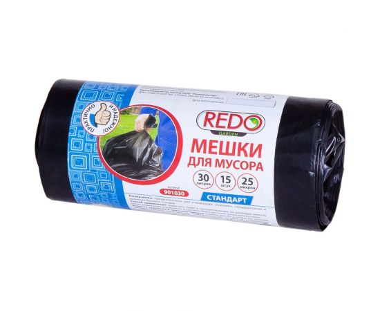 Мешки для мусора Standart 15 шт, 30 л, 25 мкм, ПВД, 45x55 см, 180 г REDO 901030 