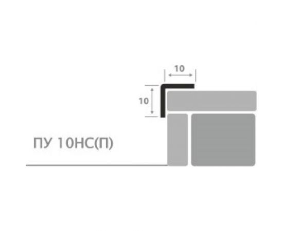 Угловой профиль ЛУКА из нержавеющей стали 10х10 мм, 2.7 м, сатинированный УТ000043047 – изображение 2