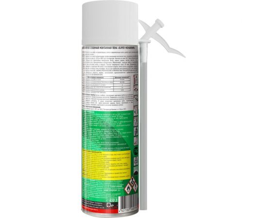 Пена монтажная бытовая SUPER МОНТАЖНИК MINI всесезонная SM30U15 – изображение 2