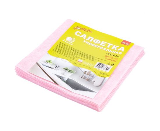 Сухая салфетка из вискозы Золушка Эконом 30х30 см, 3 шт. 4918 – изображение 7