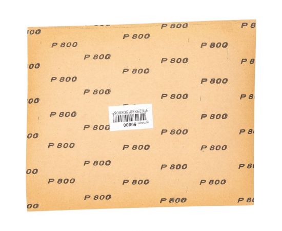 Шлифшкурка Лист SA18521 Р800, М28, 230x280 мм, 63С, на бумаге, водостойкая CNIC 50800 – изображение 4