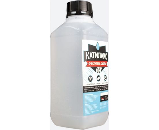 Очиститель смолы Катилакс ОС 1 литр V01OC00 – изображение 2