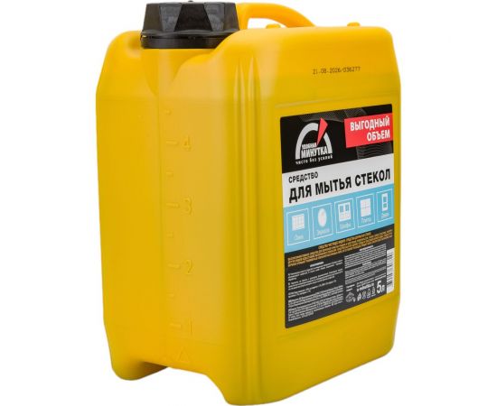 Средство для мытья стекол Удобная минутка 5 л 306829 – изображение 4