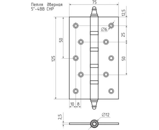 Универсальная петля НОРА-М 5""-4ВВ СНР мат.хром покр. 125х75х2,5 №2 11470 – изображение 3