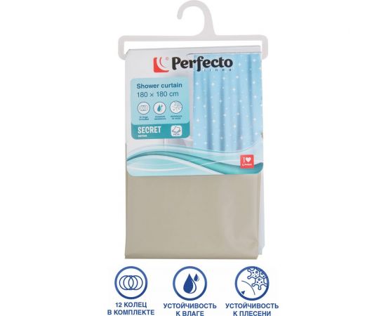 Штора для ванной комнаты PERFECTO LINEA Secret 180x180, с кольцами, лампы 36-118101 – изображение 2