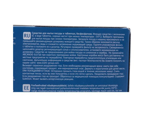 Таблетированное моющее средство для посудомоечных машин KIEHL Johannes KG ARCANDIS-EcoTab 60шт j56115а – изображение 4
