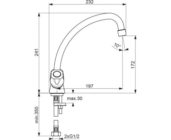 Смеситель для кухни VIDIMA Искар BA168AA – изображение 4