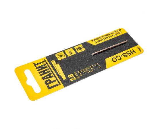 Сверло по металлу HSS-Co (2.0х49/24 мм) ГРАНИТ 165011 – изображение 2