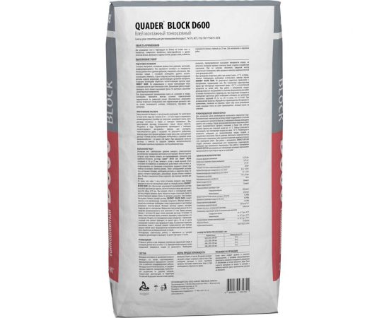 Монтажный тонкошовный клей для ячеистых блоков Dauer quader block d600 25 кг 31751 – изображение 2