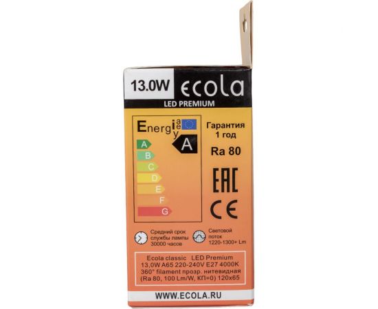 Светодиодная лампа Ecola classic LED Premium 13,0W A60 220-240V E27 4000K 360 Ra 80, 100 Lm/W, КП=0 110x60 N7LV13ELC – изображение 6