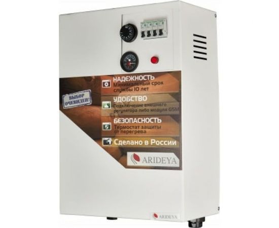 Электрический котел Arideya ARD-09-000003 – изображение 3
