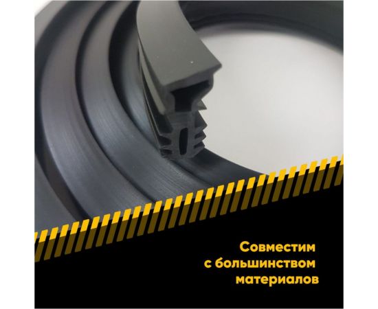 Универсальный очиститель EFELE NSF H1 CL-590 Spray с пищевым допуском 0098715 – изображение 2