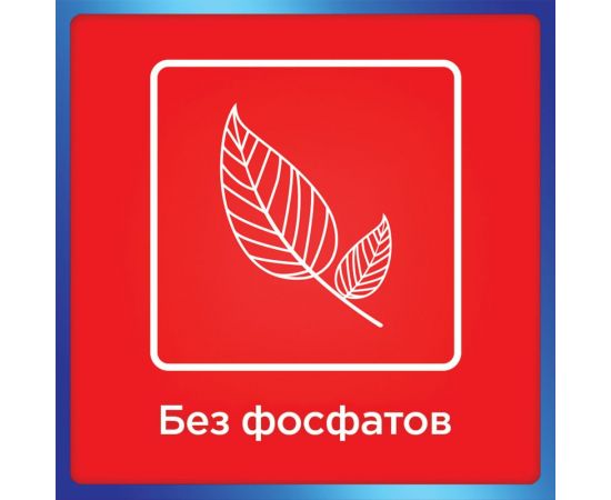 Порошок для мытья посуды в посудомоечных машинах SOMAT 3 кг, Classic 2355013 606059 – изображение 6