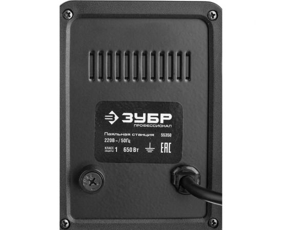 Термовоздушная цифровая паяльная станция ЗУБР 100-500C, шаг 1C, 120л/мин, 650Вт, 3 насадки 55350 – изображение 7