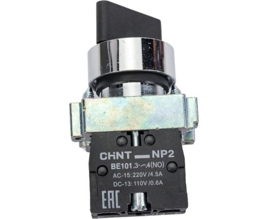 Переключатель CHINT NP2-BG33 3 полож. с фиксацией 2НО IP40 574855 