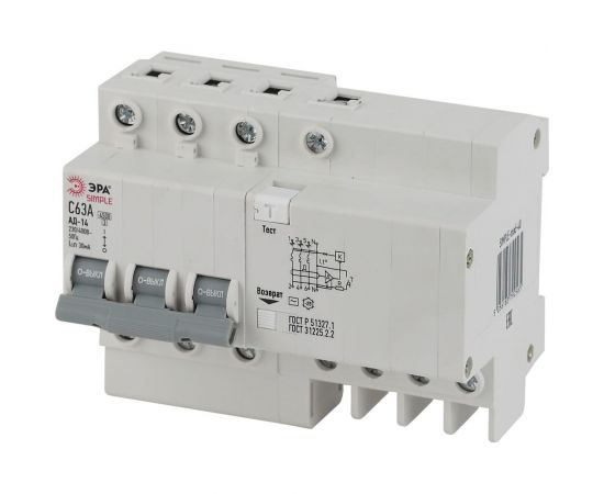 Автоматический выключатель дифференциального тока ЭРА SIMPLE 3P+N 32А 30мА тип АС Б0039296 