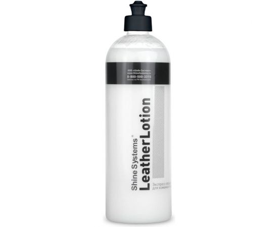 Экспресс лосьон для кожаных покрытий Shine Systems LeatherLotion, 750 мл SS824 