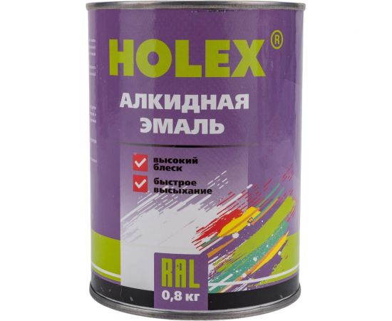 Алкидная автоэмаль Holex 5010 RAL синяя, 0.8 кг HAS-380662 – изображение 2
