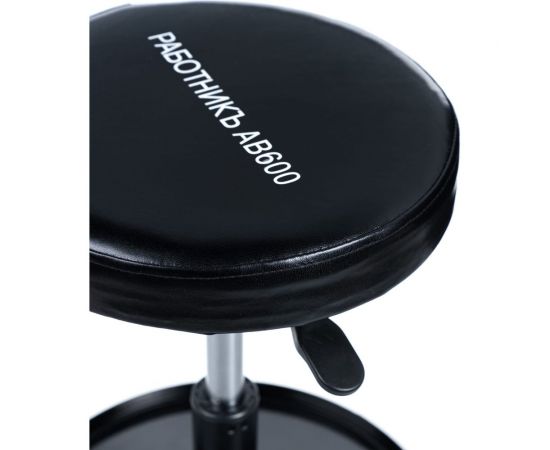 Ремонтное сиденье на колесах ABC РАБОТНИКЪ с регулировкой высоты AB600 – изображение 7