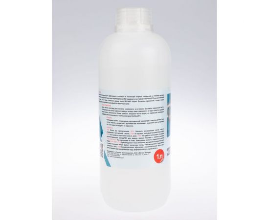 Электролит для очистки швов 1 л SteelGuard MCSGEC0001 – изображение 3