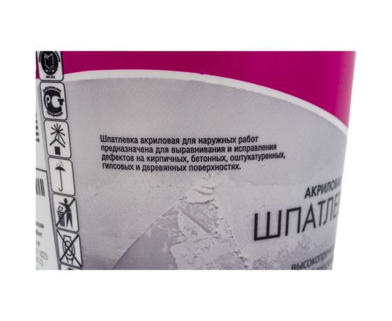 Акриловая шпатлевка OLECOLOR для наружных работ, 1.6 кг 4300000131 – изображение 4