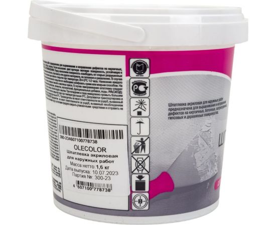 Акриловая шпатлевка OLECOLOR для наружных работ, 1.6 кг 4300000131 – изображение 3