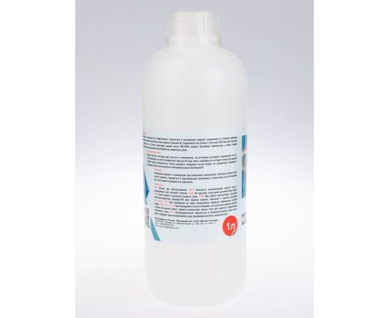 Электролит для очистки швов 1 л SteelGuard MCSGEC0001 – изображение 5