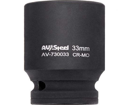Головка ударная шестигранная (33 мм; 3/4"") AV Steel AV-730033 – изображение 3