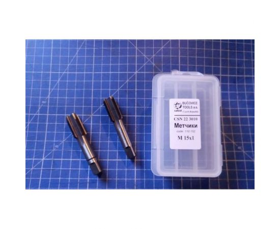 Набор метчиков из 2-х шт Bucovice Tools М 15 Шаг 1.0 мм 115CrV3 110152 – изображение 3