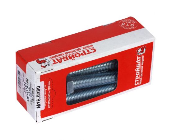 Оцинкованные болты Стройбат DIN 933 М16х80 10 шт. 2630084/272661 – изображение 5