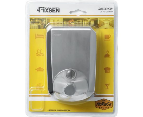 Дозатор для жидкого мыла настенный 0,5 л FIXSEN НOTEL 31012 – изображение 2