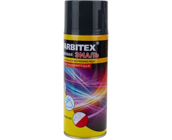 Акриловая эмаль Farbitex аэрозоль, 520 мл, RAL 7024 графитовый серый 4100008941 – изображение 3