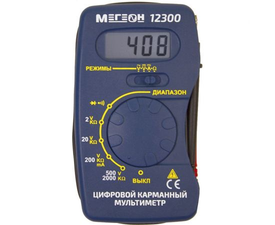 Мультиметр МЕГЕОН 12300 к0000020069 – изображение 6