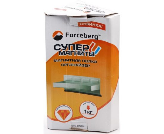 Магнитная полка-органайзер Forceberg 9-4014290 – изображение 3