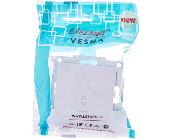 Проходной выключатель Lezard VESNA с подсветкой белый 742-0288-114 – изображение 2