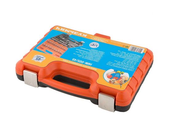 Набор инструментов в кейсе Кузьмич 45 предметов НИК-005/45 0R-00000472 – изображение 2