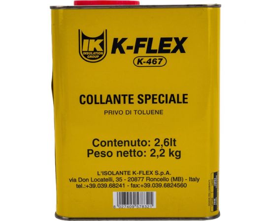 Клей для теплоизоляции K-FLEX 2.6 lt K 467 850CL020045 – изображение 2