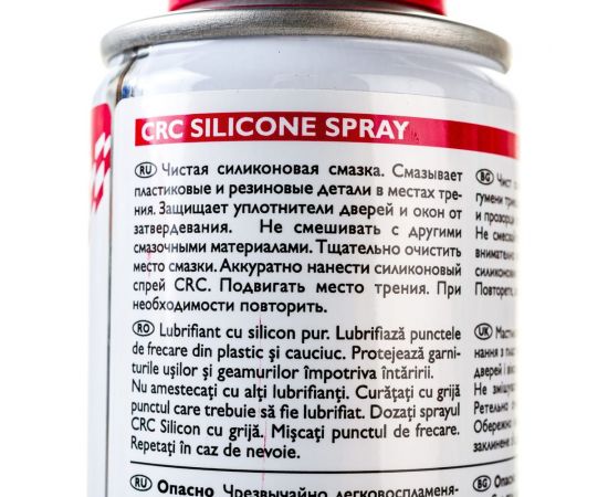 Смазка силиконовая SILICONE SPRAY 250 мл CRC 33015 – изображение 2