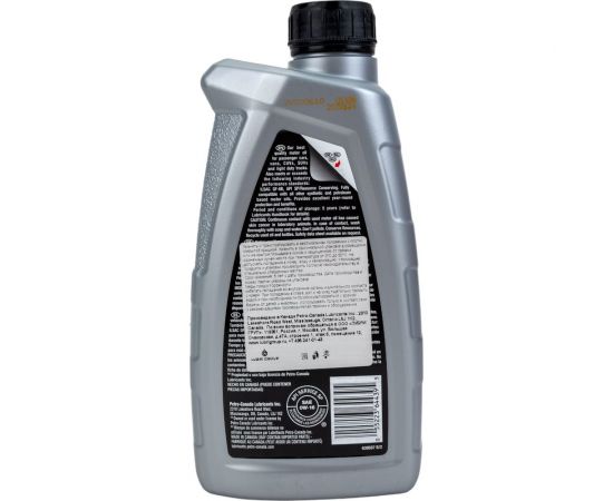 Моторное масло PETRO-CANADA SUPREME SYNTHETIC 0W-16 1л MOSYN16C12 – изображение 2