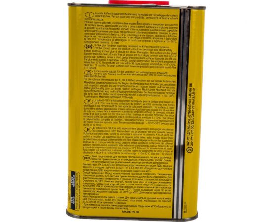 Клей для теплоизоляции K-FLEX 2.6 lt K 467 850CL020045 – изображение 4