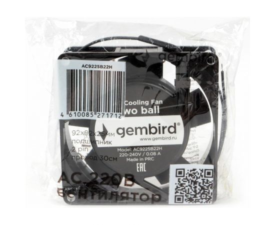 Вентилятор Gembird 92x92x25, AC, 220, подшипник, 2 pin, провод 30 см, AC9225B22H – изображение 2