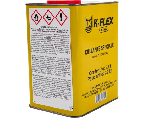 Клей для теплоизоляции K-FLEX 2.6 lt K 467 850CL020045 – изображение 3